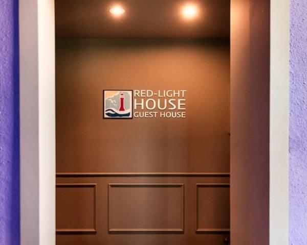 Red-Lighthouse Guest House Szokcsho Kültér fotó